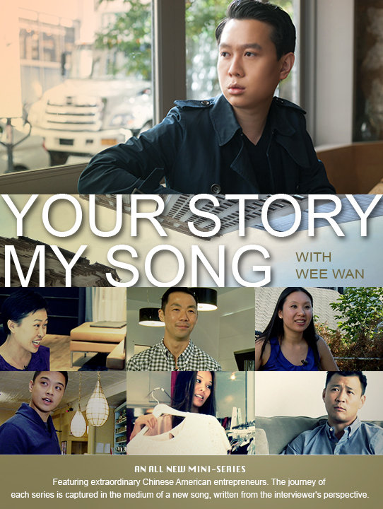 Your Story, My Song