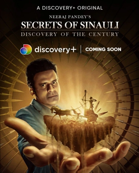 Secrets of Sinauli