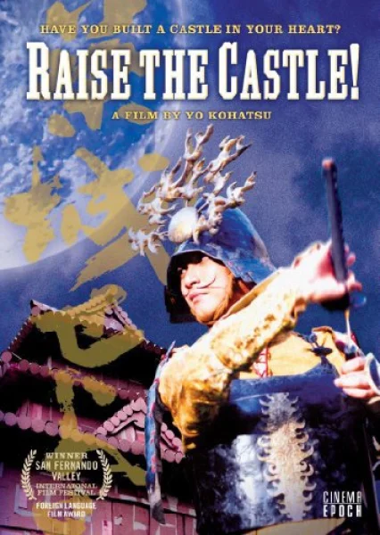 Raise the Castle!