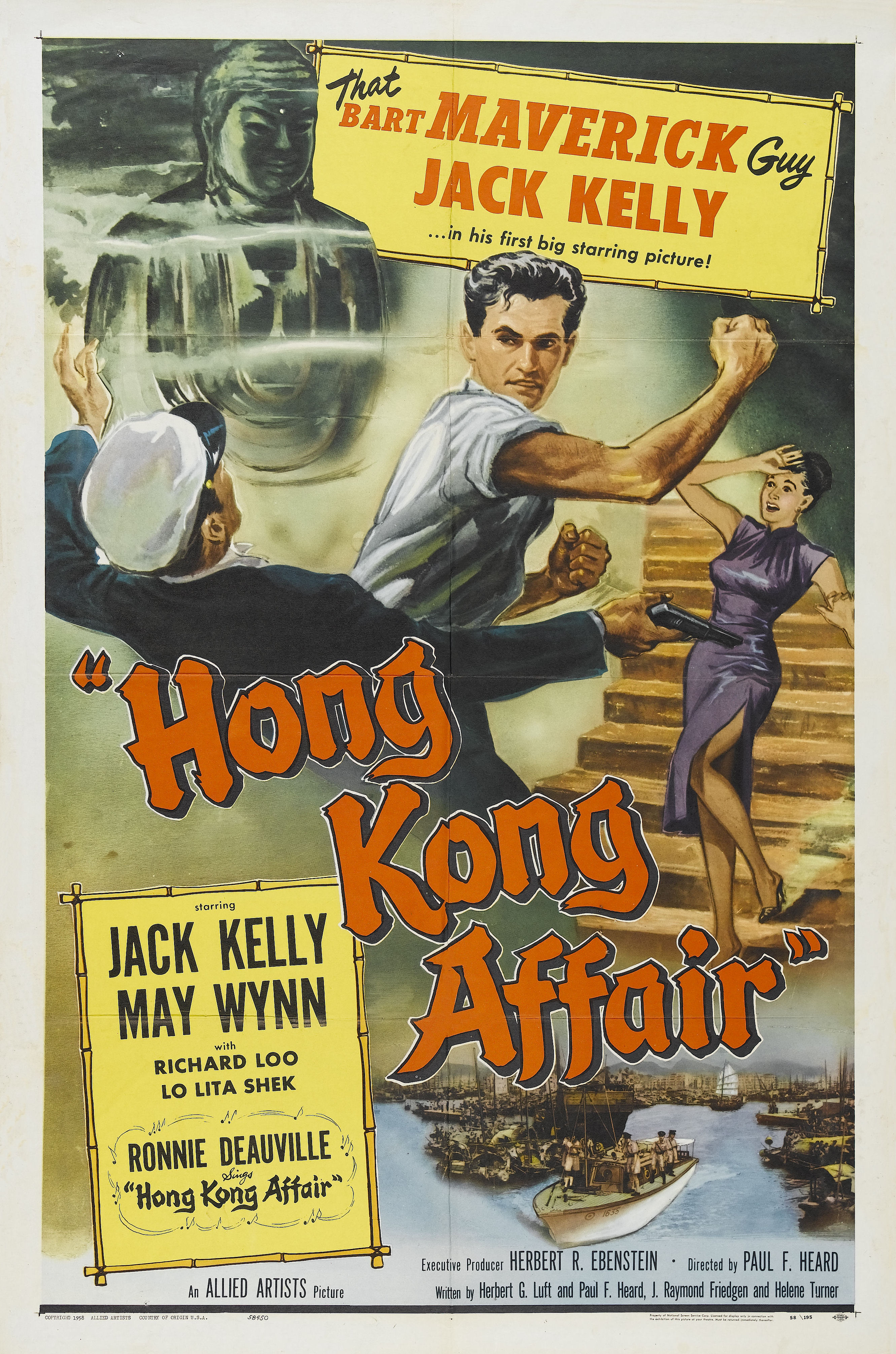 Hong Kong Affair