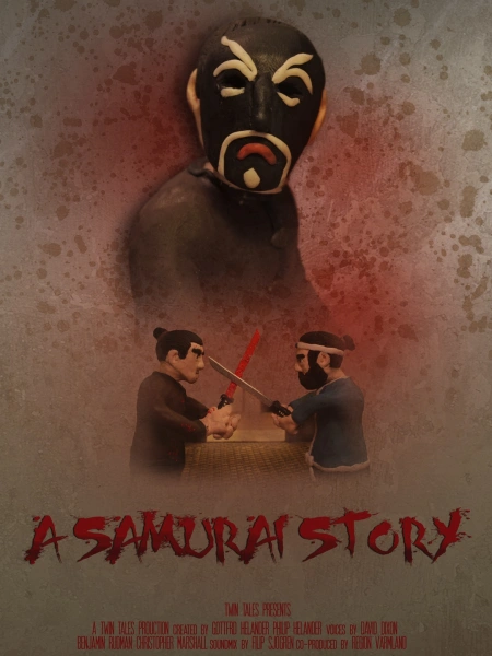 A Samurai Story