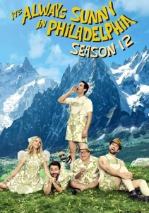 Season 12