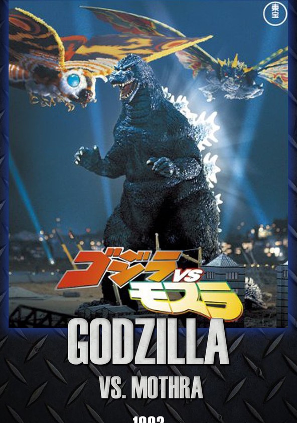 Godzilla And Mothra: The Battle For Earth Movie (1992), Watch Movie ...