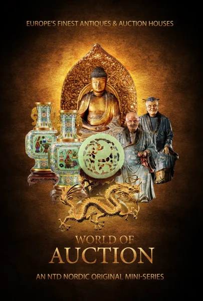 World of Auction
