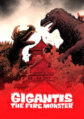 Gigantis, the Fire Monster
