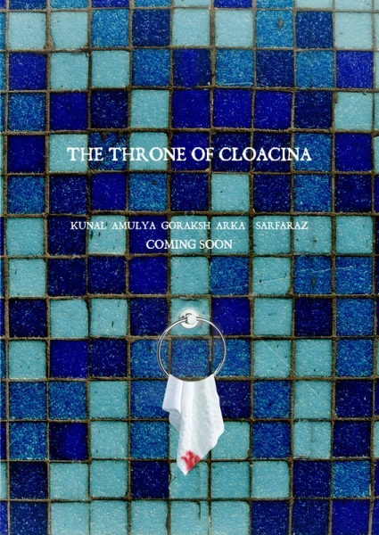 The Throne of Cloacina