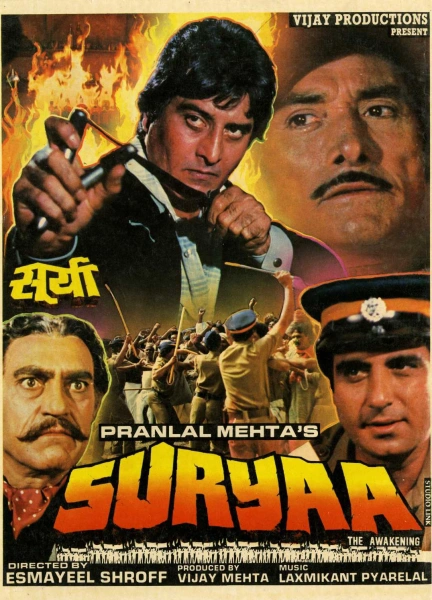 Suryaa: An Awakening