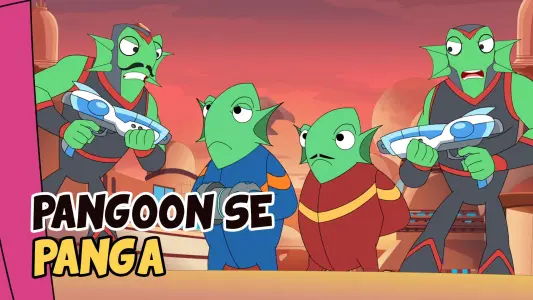Pangoon Se Panga