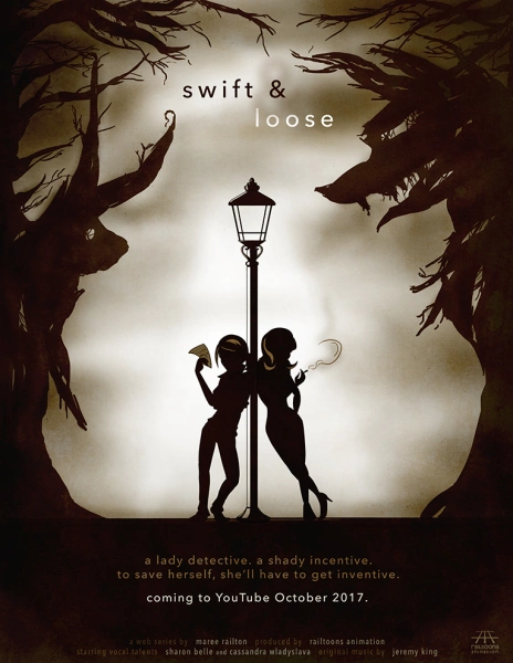 Swift and Loose