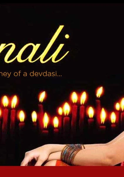 Pranali: The Tradition