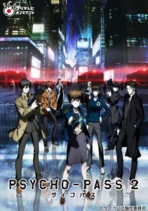Season 2