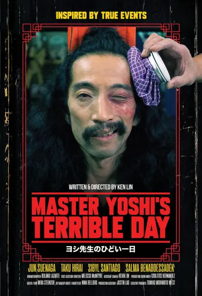 Master Yoshi's Terrible Day