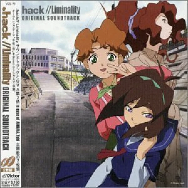 .hack//Liminality Vol. 1: In the Case of Mai Minase