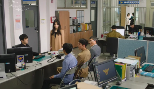 Surprise Encounter At The Police Station