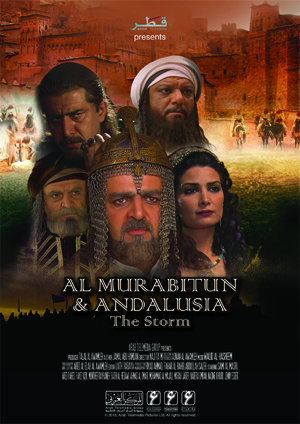 Al Murabitun Wa Al Andalus