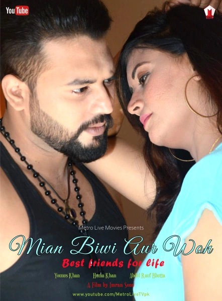 Mian Biwi Aur Woh (Husband Wife & He)