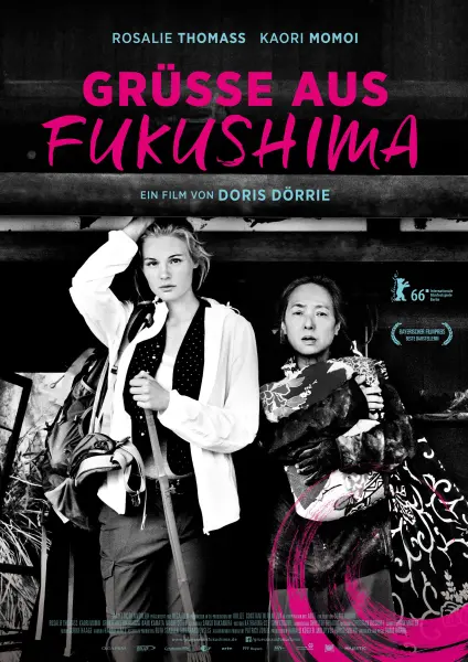 Greetings from Fukushima