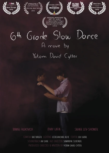 Sixth Grade Slow Dance