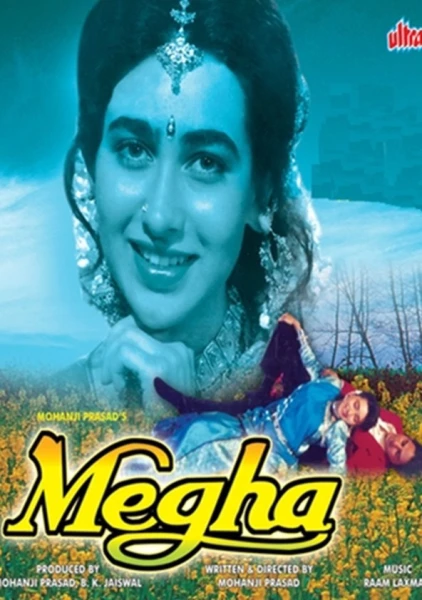 Megha