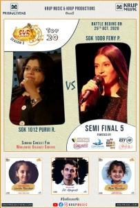 Semi Final 5