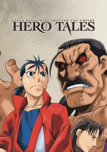 Season 1