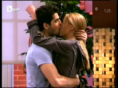 No al amor