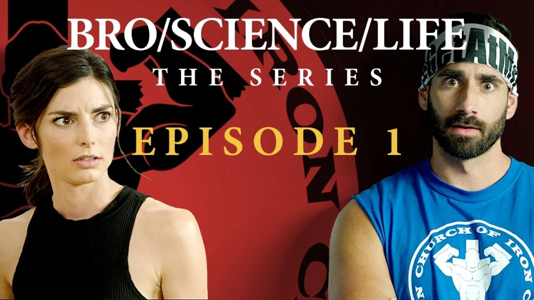 Bro/Science/Life: The Series
