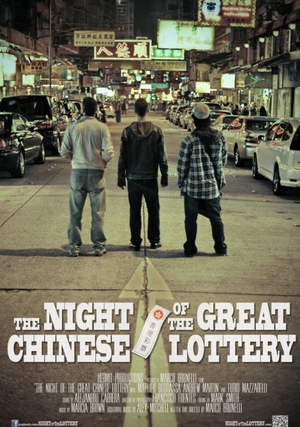 The Night Of The Great Chinese Lottery