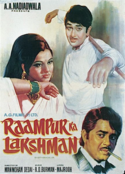 Raampur Ka Lakshman