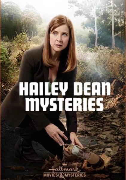 Hailey Dean Mystery