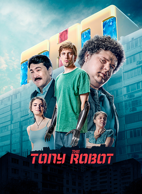 Tolya-robot