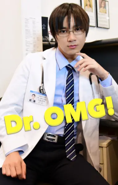 Dr. OMG! of Oolong Clinic