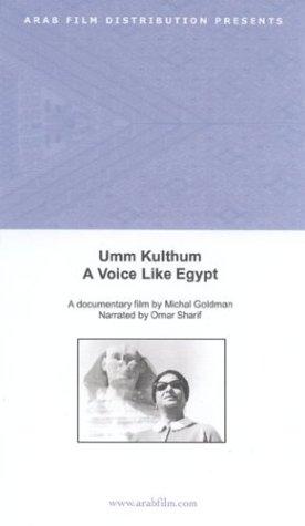 Umm Kulthum