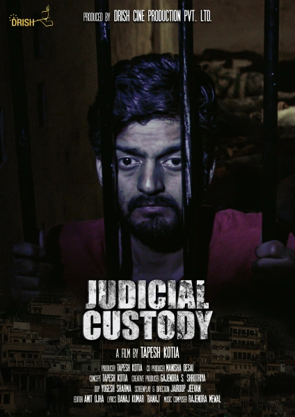 Judicial Custody