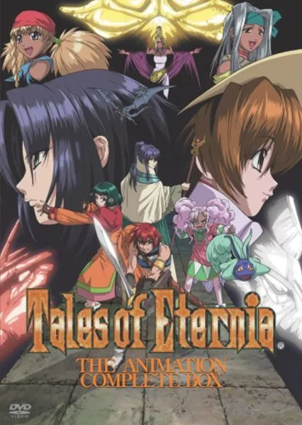 Tales of Eternia: The Animation