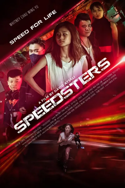 Speedsters