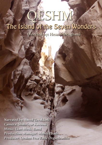 The Island of the Seven Wonders