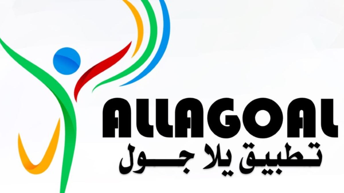 Cómo Descargar YallaGoal APK Última Versión para Android 2026