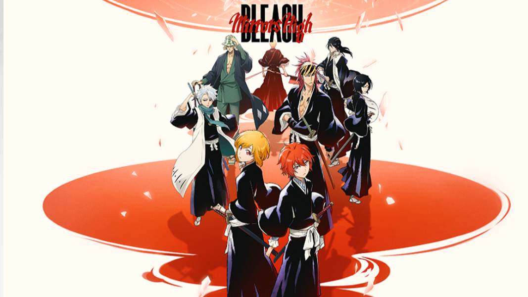 ما هي BLEACH Mirrors High؟ شرح لعبة بليتش الجديدة من Bandai Namco
