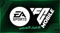 ستأتي EA Sports FC Mobile beta قريبا