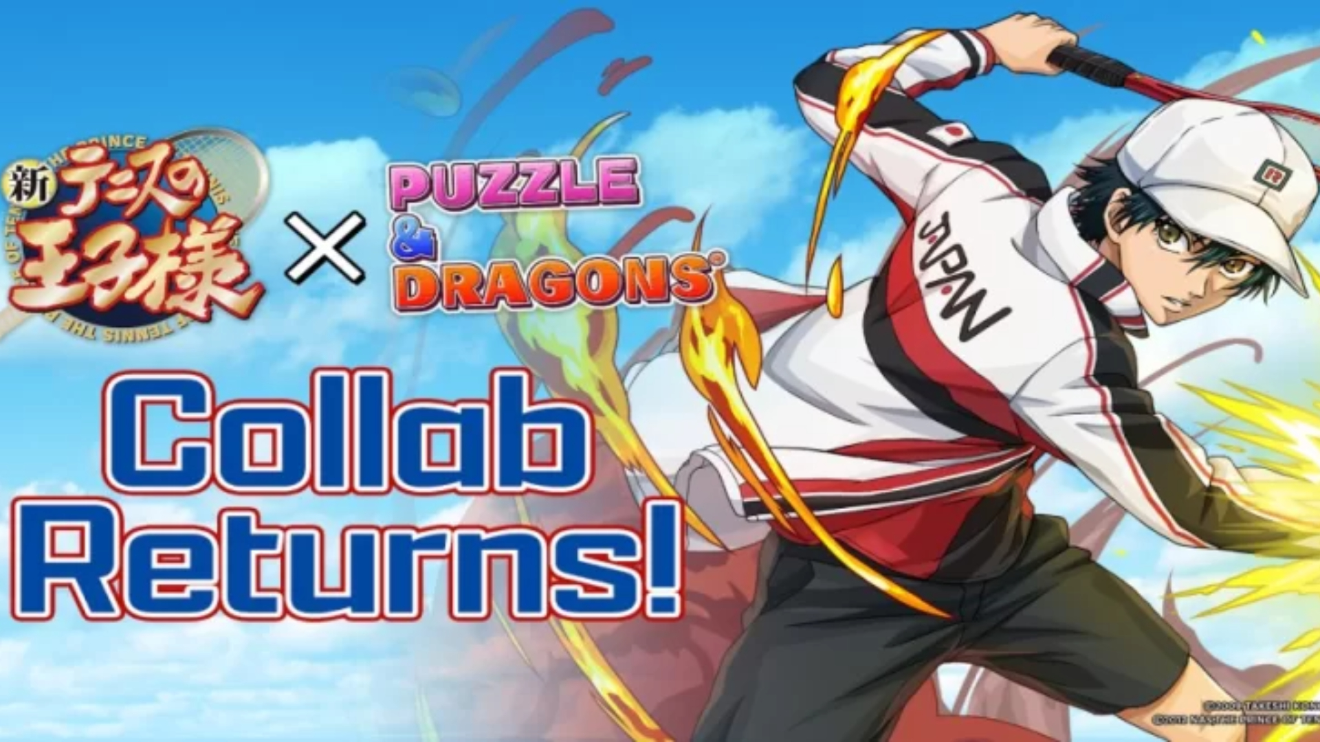 One-Punch Man and Puzzle & Dragons collaboration event now live
