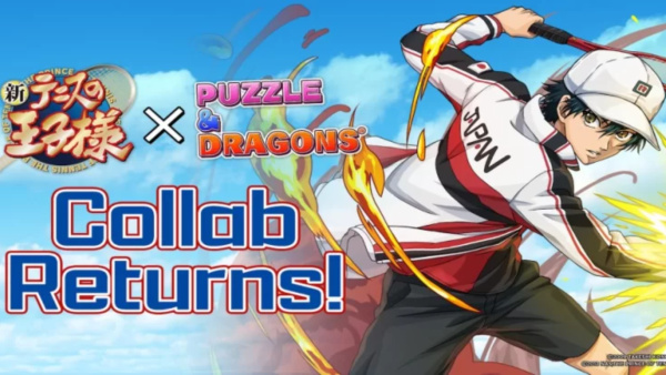 Puzzle & Dragons Launches Collab Event with The Prince of Tennis II image