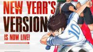 Captain Tsubasa: Ace ha lanzdo una actualización del Año Nuevo