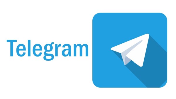 Cómo descargar las versiones antiguas de Telegram image