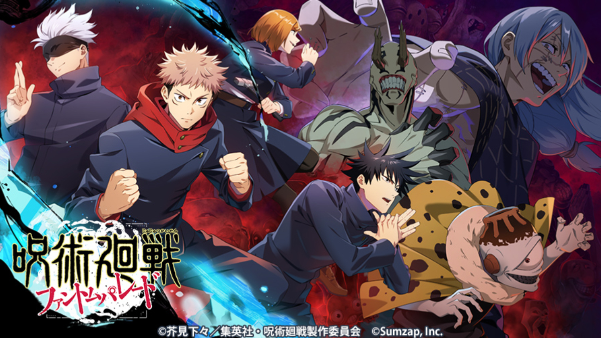 Jujutsu Kaisen Phantom Parade Opens Pre-registration in Japan