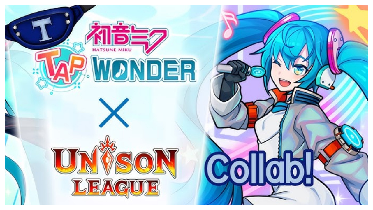 Unison League Teams Up with Hatsune Miku for Exciting Collaboration Event image