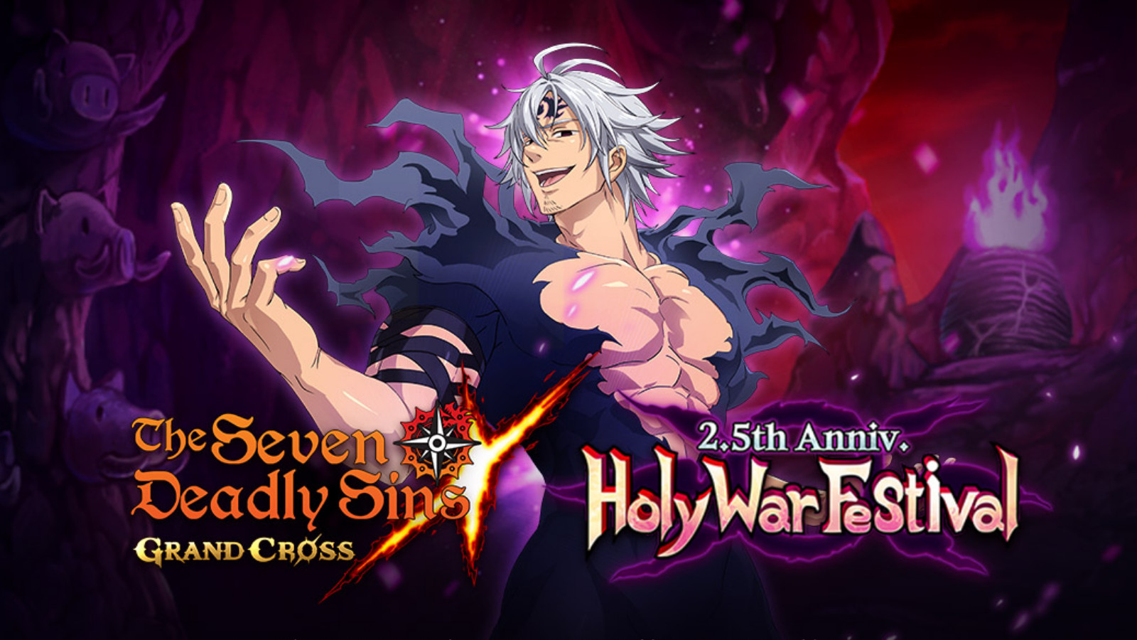 The Seven Deadly Sins is Celebrating the 2.5th Anniv. with Holy War Festival image