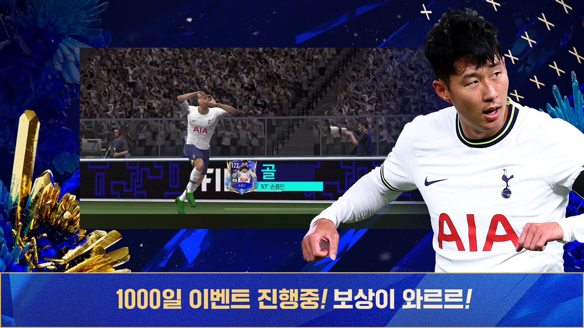 Baixar FC Mobile Korean APK para Android