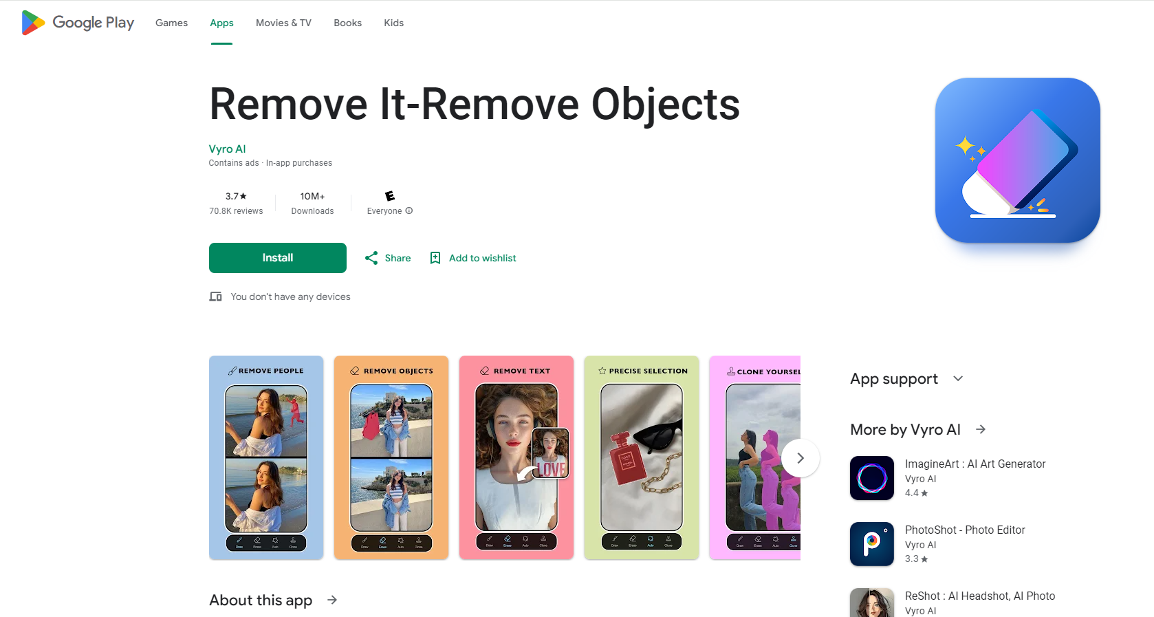 Remove It-Remove Objects