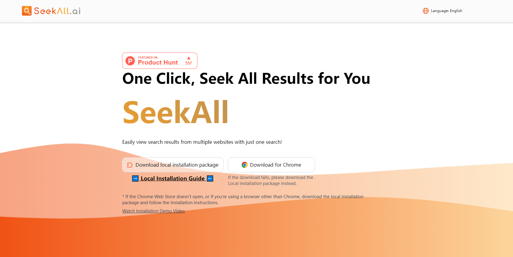 SeekAll